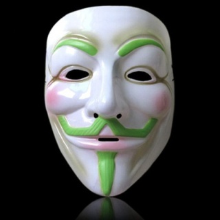 Maska Anonymous - zelená