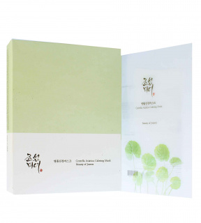 Beauty Of Joseon Centella Asiatica Calming Mask hydratační plátýnková maska pro zklidnění a posílení citlivé pleti 25 ml